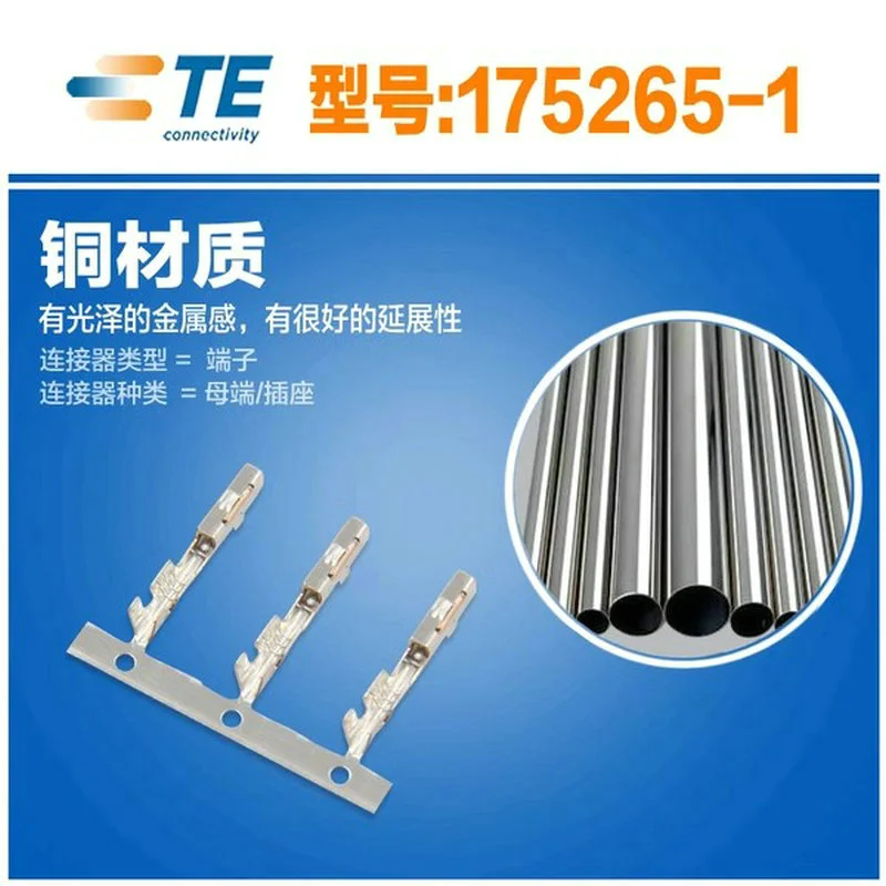 5set 64002-1215  12P grey  25023-12Y-6 175265-1
