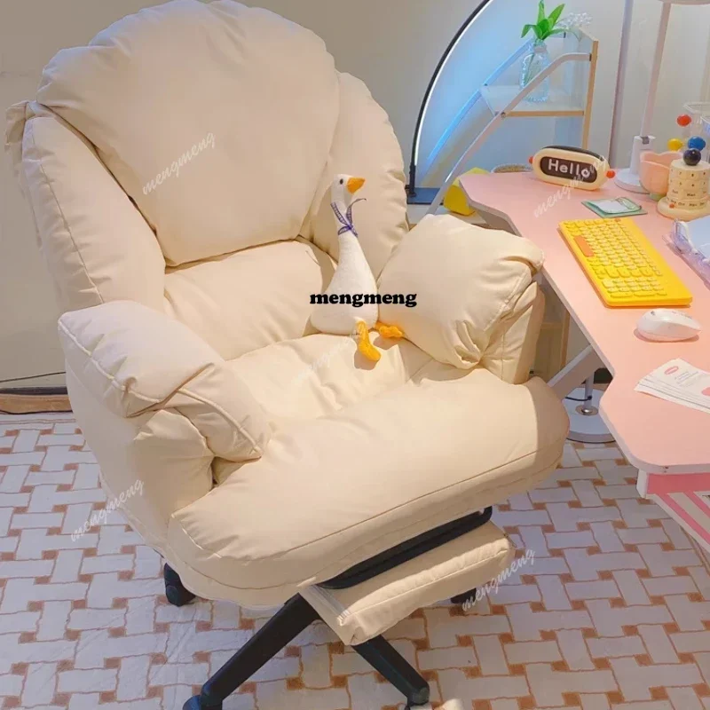 K182Cute Comfortable Computer Chair Designer Elegant White Home Gaming Chairs Recliner Playseat Silla Escritorio Office Furnitur
