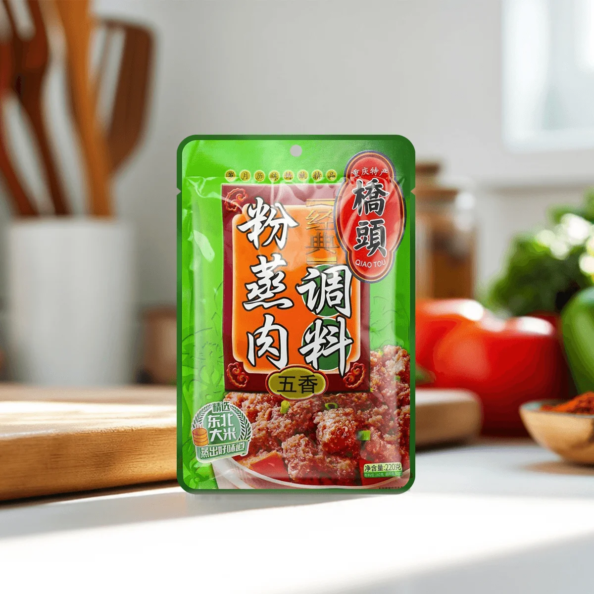 [6 Packs] QIAO TOU Steamed Rice Powder for Meat - 220g Each, Perfect for Cooking & Marinating