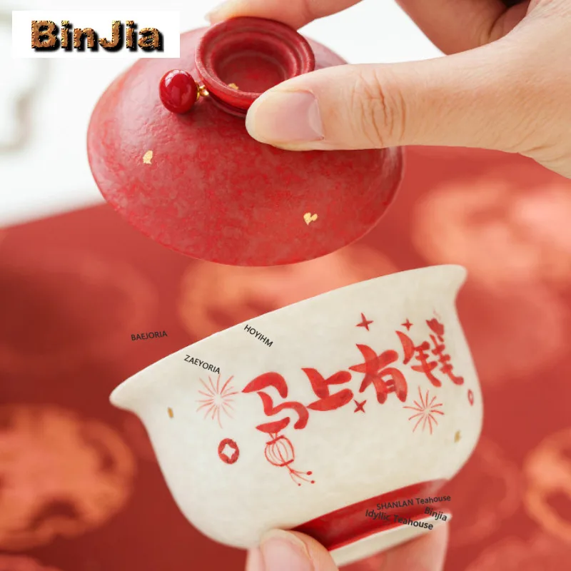 100ml Sprinkle Gold Get Rich Horse Year Happy Gaiwan Luxury Not Hot Tea Tureen Tea Bowl With Lid Kit Tea Making Cover Bowl Craft