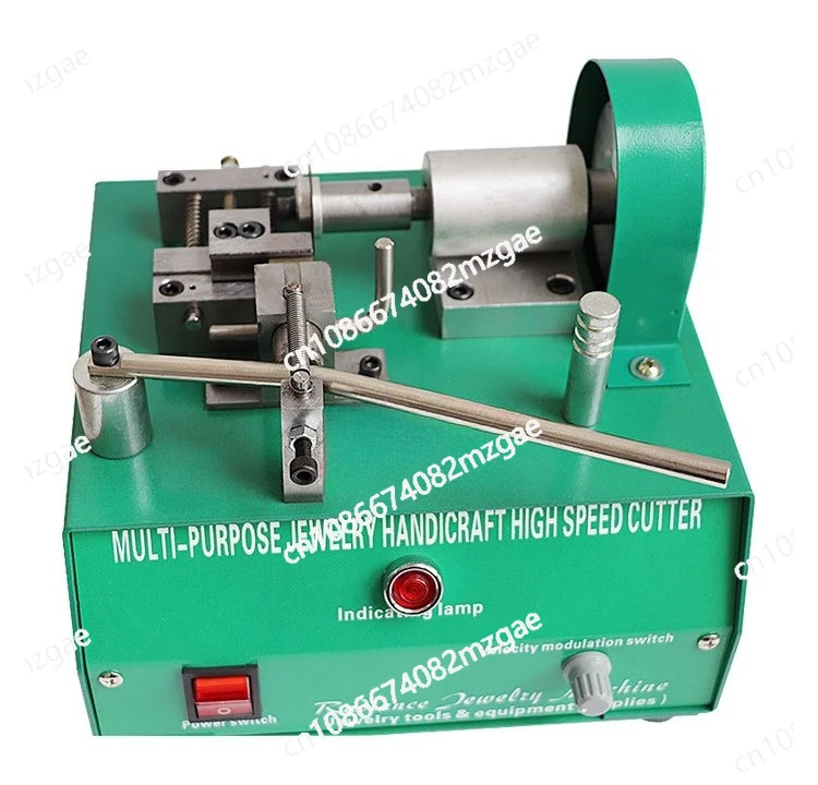 Multifunctional high-speed cutting machine, jewelry handicrafts, gold, silver, bronze wristbands, necklaces and other 220/110V
