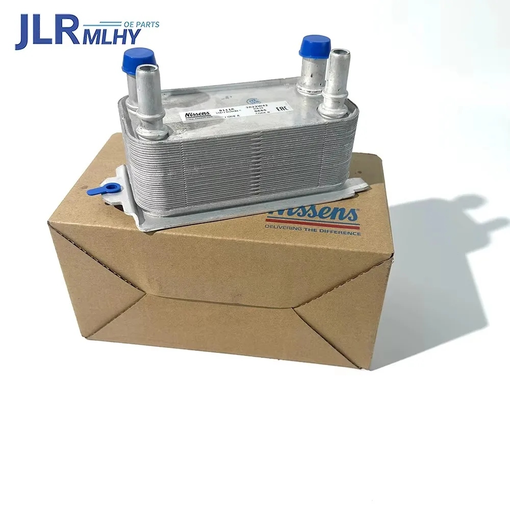 

NISSENS 8 SPEED TRANSMISSION OIL COOLER FOR LAND ROVER RANGE ROVER SPORT DISCOVERY 5 VELAR DEFENDER JAGUAR LR036354/C2Z18818