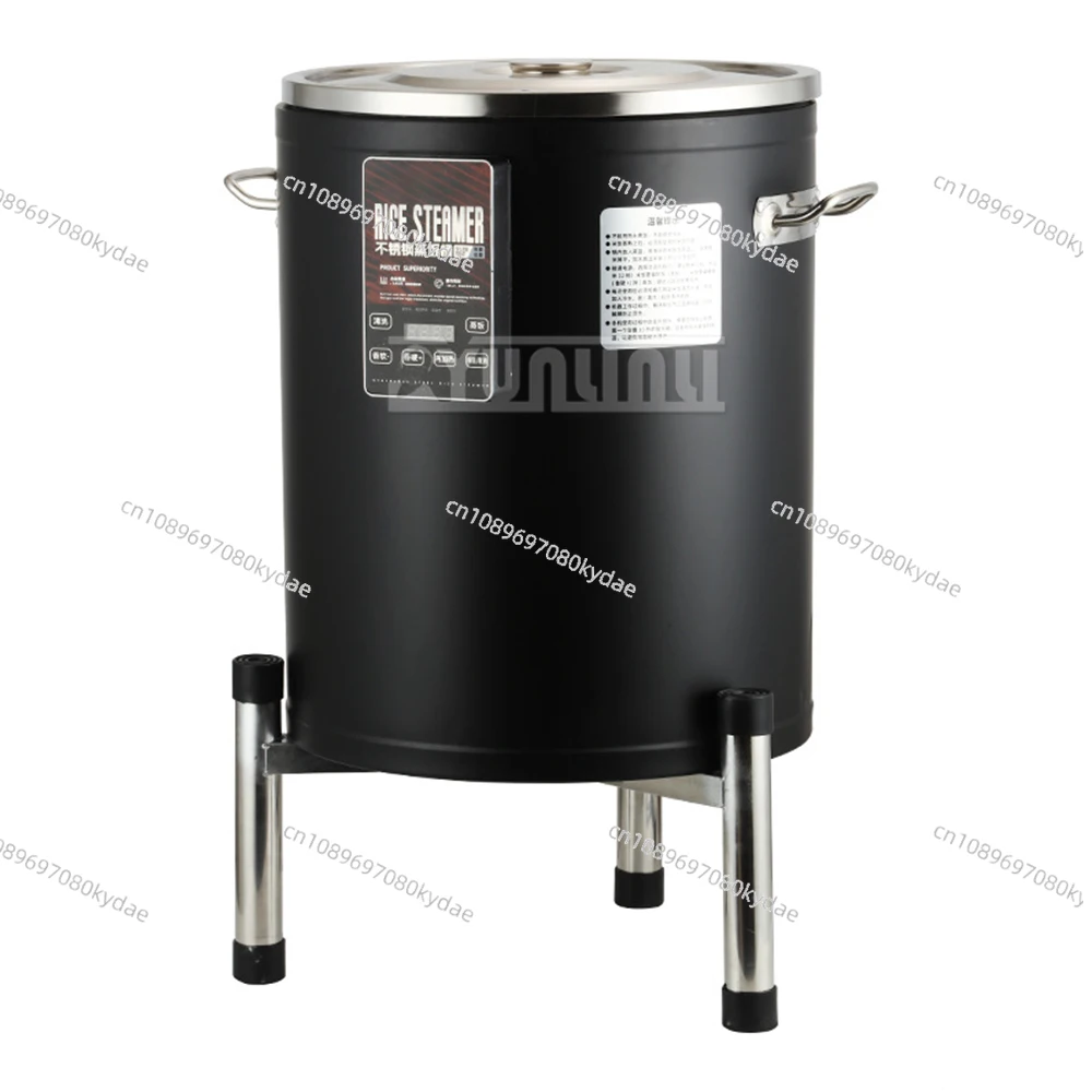 45L Rice Cooker Com… - image