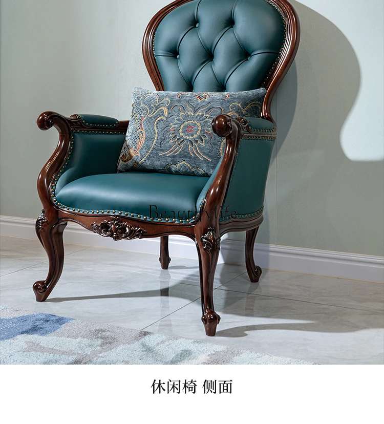 -*Leather sofa chair Solid wood small round few American retro first-layer cowhide leisure chair