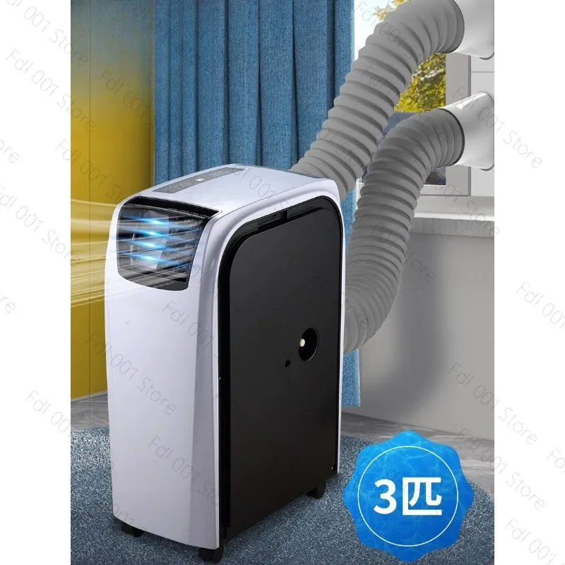 Mobile air conditioner double  tube industrial air cooler 1.5 horses 3 horses wifi