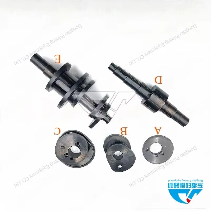 parti-di-ricambio-per-macchine-da-stampa-camme-per-heidelberg-cd102-xl105-codici-f2028101-f2028010-f2028031-f2028121