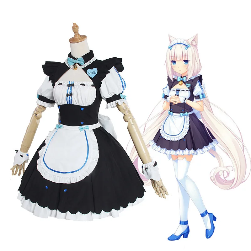 

Vanilla Cosplay Costume in Stock Maid Dress Maid Outfit NEKOPARA Chocola Vanilla OVA Maid Game Uniform Cat Neko Girl Women