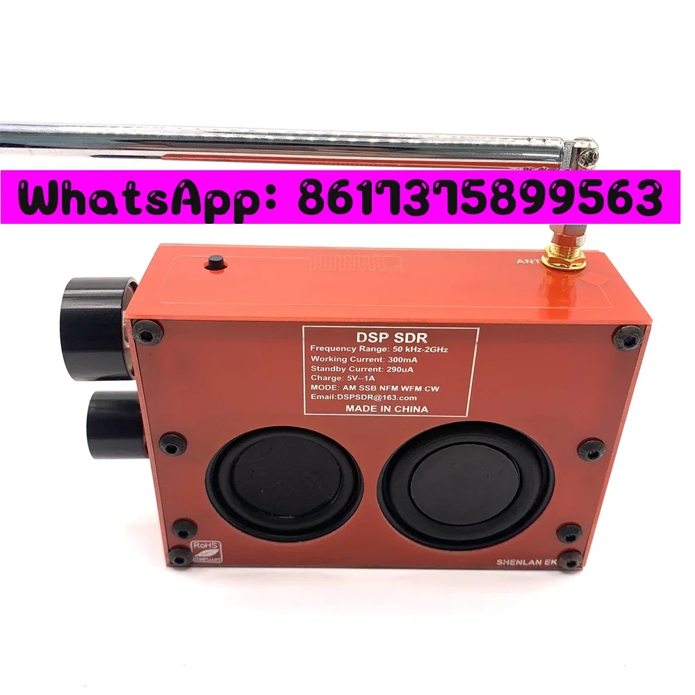 Por Set portatile Ricevitore SDR DSP Set professionale multifunzionale radio con scheda PCB a quattro strati