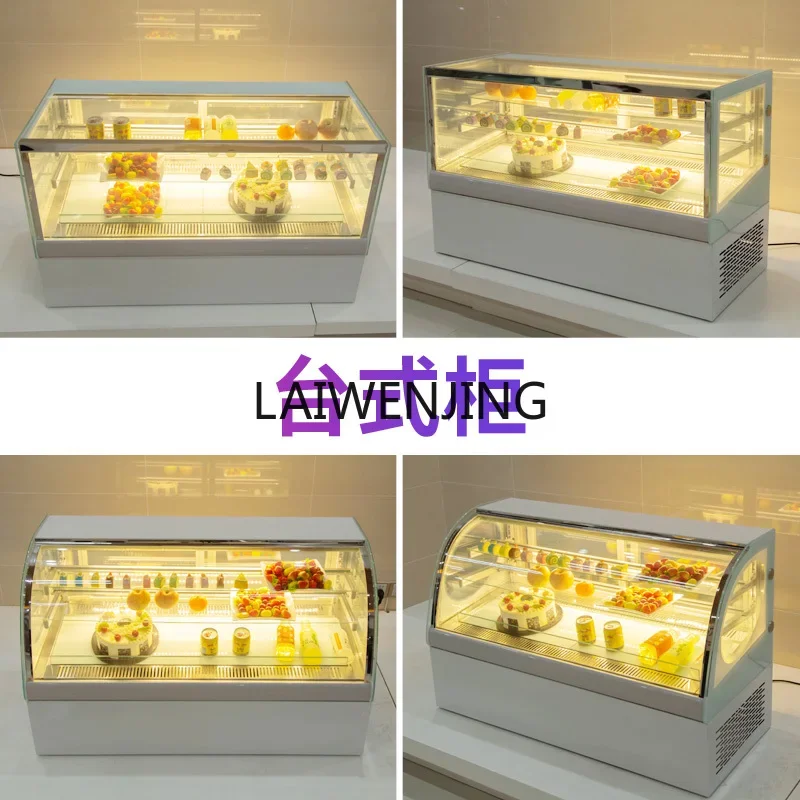JJ2 cake display cabinet small dessert display cabinet cooked food refrigerator