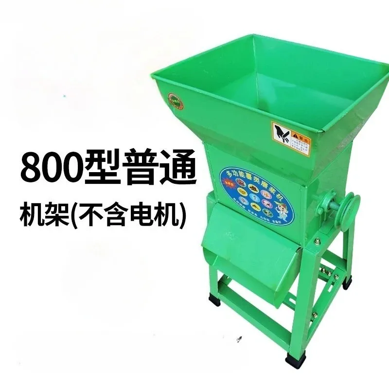 Cassava Powder Grinder Feed Crusher Commercial Electric Sweet Potato Grinder Taro Wet Starch Pulping Refiner Extractor Separator