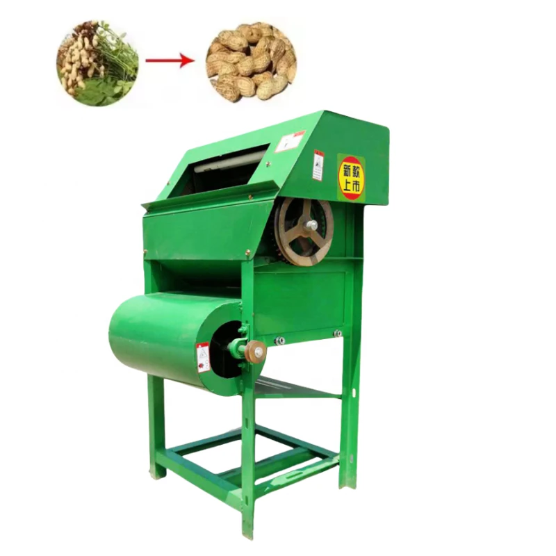 

High quality small peanut picker farm peanut picker