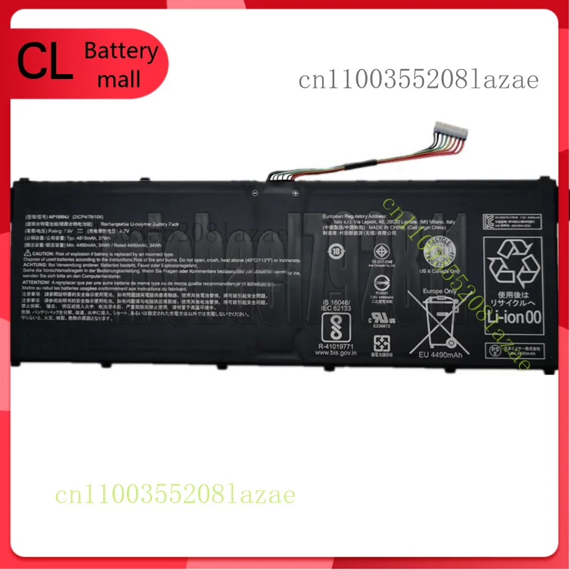 

New 37Wh Genuine AP16M4J Battery for Acer Aspire 3 A315-42 A317-33 2ICP4/78/104
