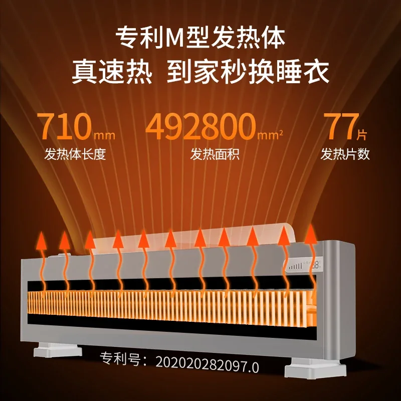 سخان كهربائي بايونير 220 فولت من الجرافين تسخين سريع محمول للحمام المنزلي مقاوم للماء BAA #4