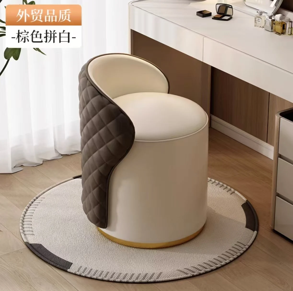 Interieur kaptafelstoel 360 graden rotatie draagbare woonkamer make-up Voetsteun entree Kruk luxe slaapkamer modern meubilair