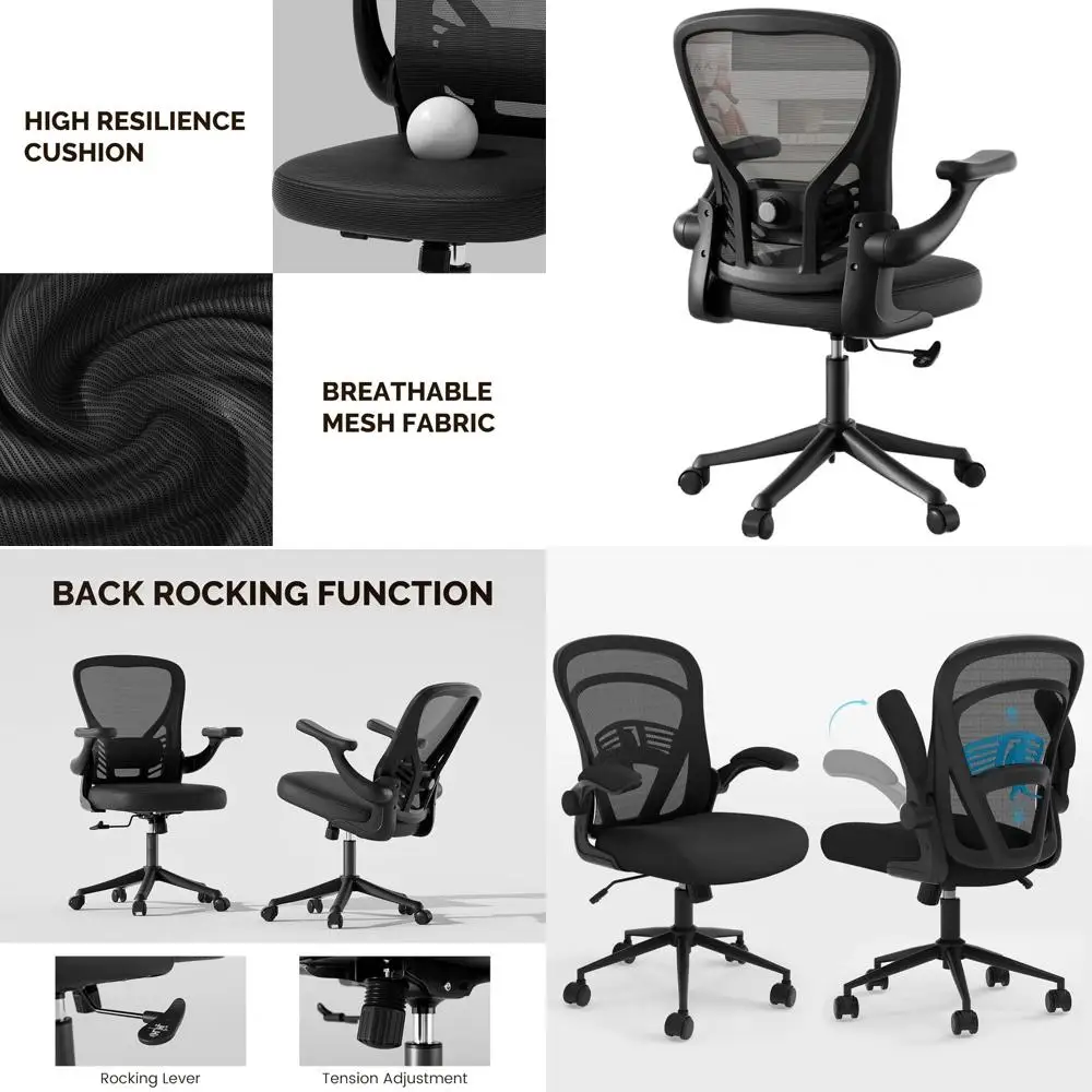 

Черное офисное кресло с сетчатой спинкой, откидными подлокотниками, регулируемой поясничной поддержкой и колесиками для комфорта