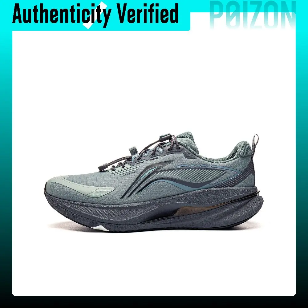 Li-Ning Wosai 6.0 Protective Edition Running Shoes Men's Low-top Cool Stone Gray ARSW169-5
