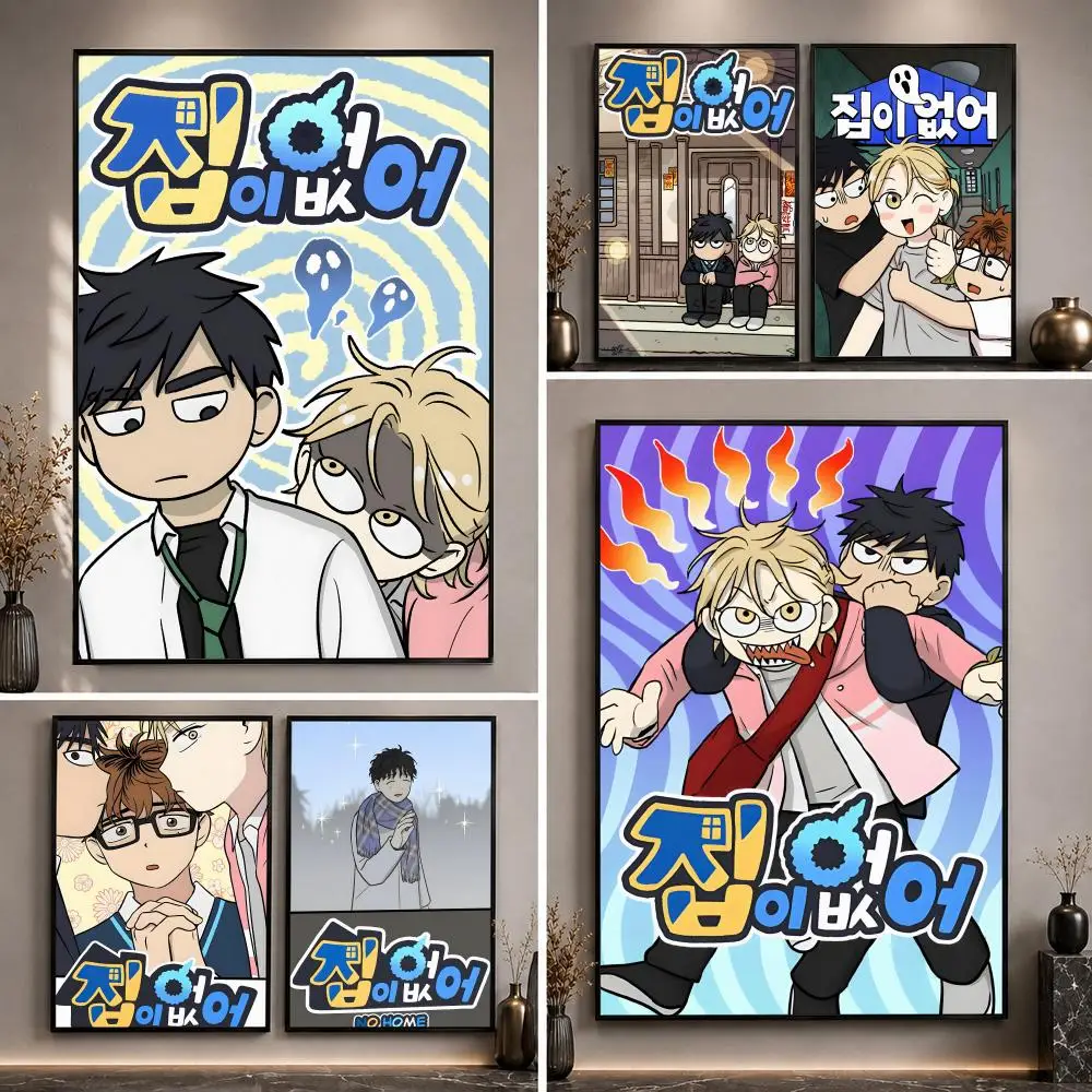 manhwa I-I H-Have no H-Home Poster High-Definition Waterproof Eco-Friendly Non-fading For Kitchen Bathroom Wall Bedroom Decor