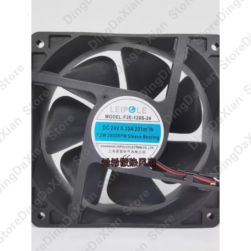 x For LEIPOLE F2E-120S-24 DC24V 0.30A 12CM 2-Wire Axial Cooling Fan new