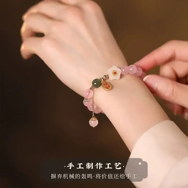Pure Natural Strawberry Pink Crystal Beaded Women's National Style Bracelet Peach Blossom Charms HandString Luxury Birthday Gift