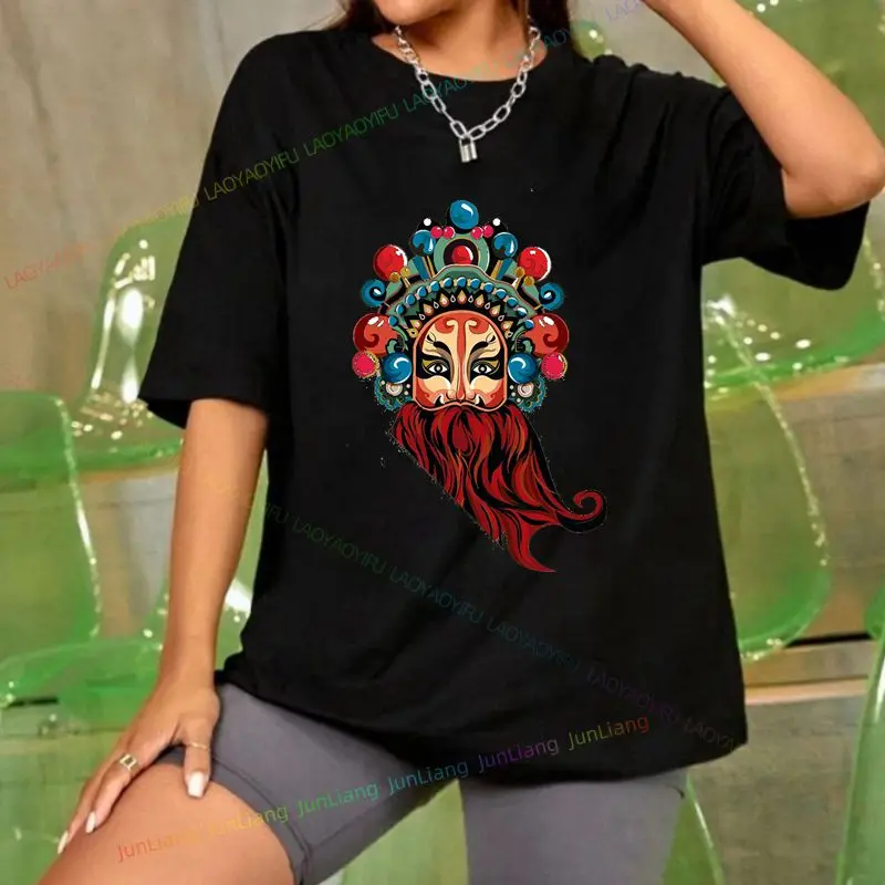 Ancient Chinese character T-shirt printed men's T-shirt Fun face print T-shirt top unique design of Peking Opera women