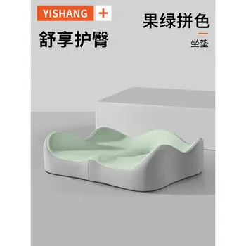 10 best sales Schiuma per sedia - №7