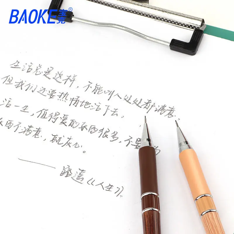 Baoke 0.5mm Automatic Pencil Drawing Exam 2b Activity Pencil Creative Art Painting Tool Student Stationery Automatic Pen