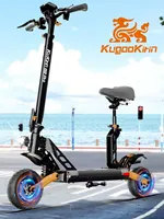 EU Kukirin G2 Pro Peak 800W 48V 15AH Electric Scooter Max Speed 50KM/H 60KM Range 10 Inch Off-Road Tires Foldable Escooter