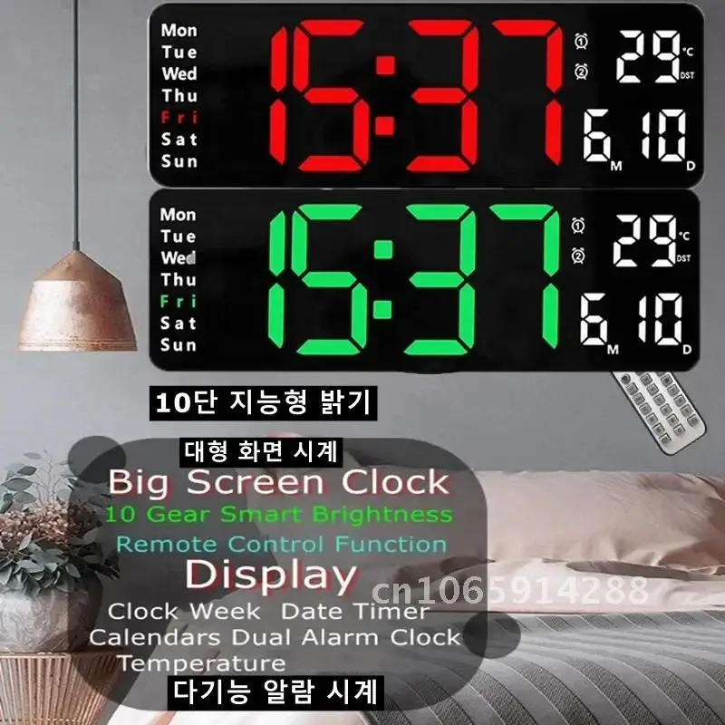 

16 13 Inch Large Wall Clock Remote Control Memory Electronic Clock LED 10 Clock Alarms Level Clock Brightness Dual Digital Table
