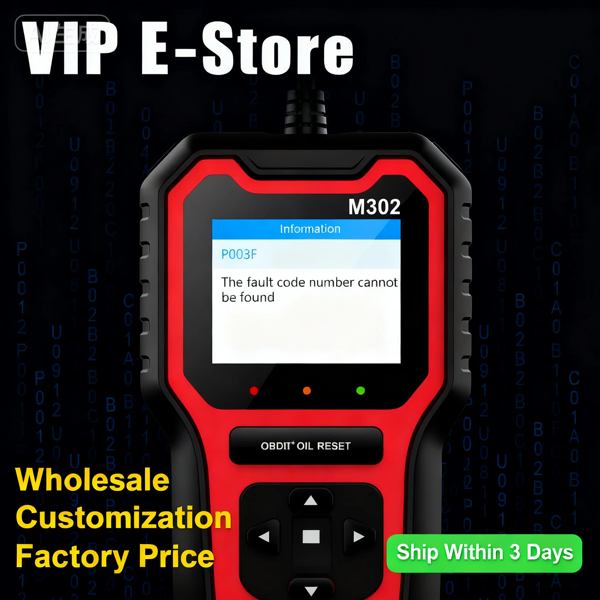 

M302 Automotive Fault Code Reader Diagnosis Tool Supporting Vehicle Models Using OBD2/EOBD protocols Oil Reset Data Stream