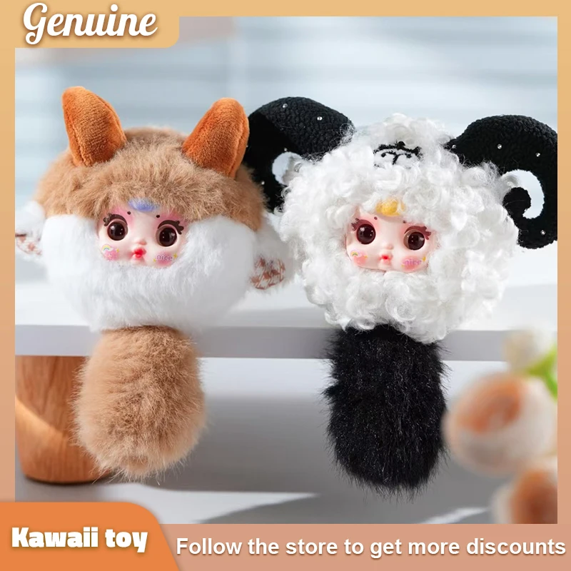 

Подлинная глухая коробка серии Zodiac мм, виниловая плюшевая кукла, загадочный декор, брелок, подвеска, милая игрушка, коллекционный подарок на день рождения для девочек