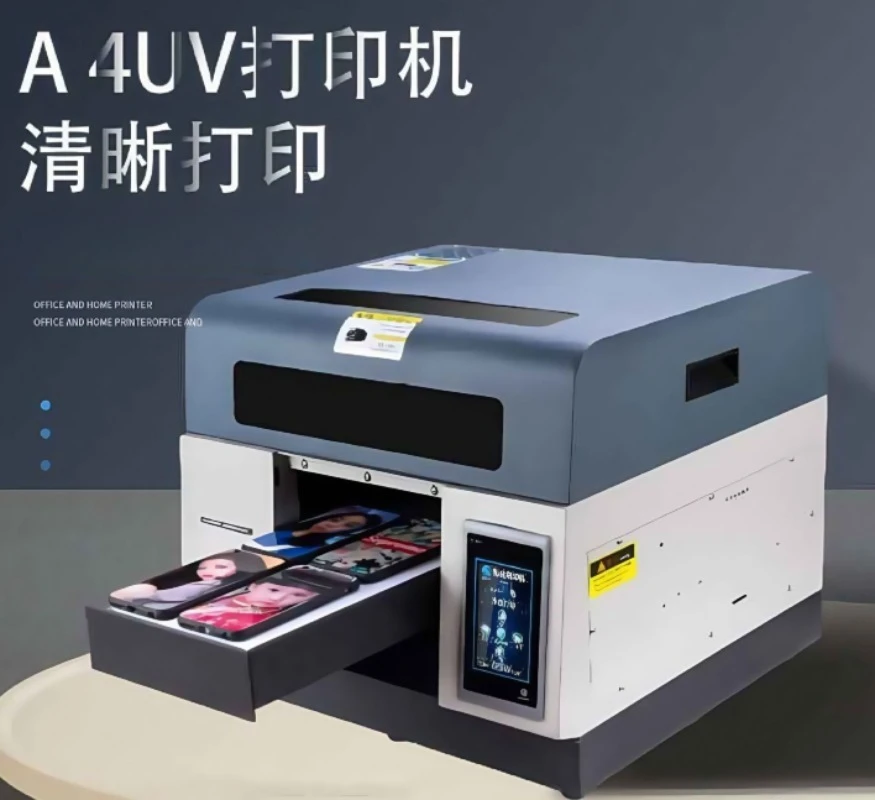 Compact Flatbed Printer for Phone Case Custom Photo Printing 3D Embossed Acrylic T Shirt Inkjet Color Printing Machine Small UV