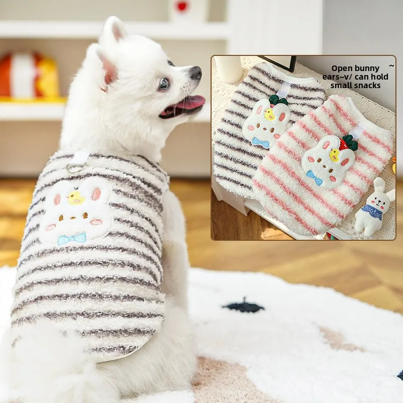 

XXS-XL Dog Winter Clothes Flannel Warm Cat Tea Cup Dog Clothing For Small Dogs And Cats Teddy Pomeranian Puppy Vest Pet Supplies
