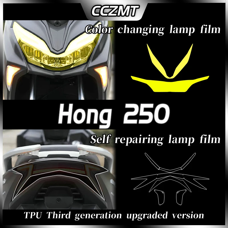 For QJMOTOR Hong 250 Headlight Instrument Film Invisible Car Clothing Protection Film Scratches Repair Waterproof Accessories