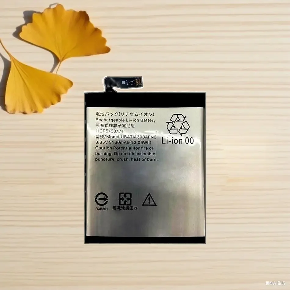 

3130 мАч UBATIA303AFN2 Аккумулятор мобильного телефона для Sharp Aquos Zero 2 Premium High-Capacity