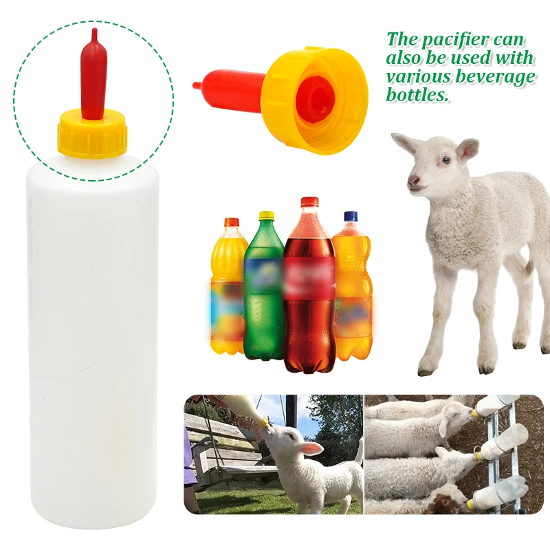 400ML Lamb Milking Bottle Nipple Drinker Plastic Piglet Sheep Goat Feeding Waterer Veterinary livestock Soft Rubber Nipple 5pcs