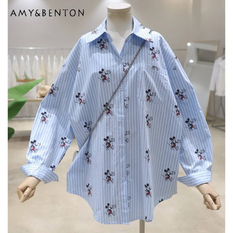 

Korean Style Top Striped Full Body Cartoon 2024 Spring Loose Mid-Length Below The Hip Cotton Long Sleeved Shirt Female