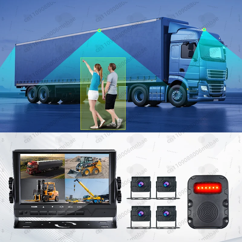 7 Inch 4 Channel 360° Truck Dash Cam Rear Camera System, Blind Spot Detection, Heavy Duty Vehicle Reverse Assist System
