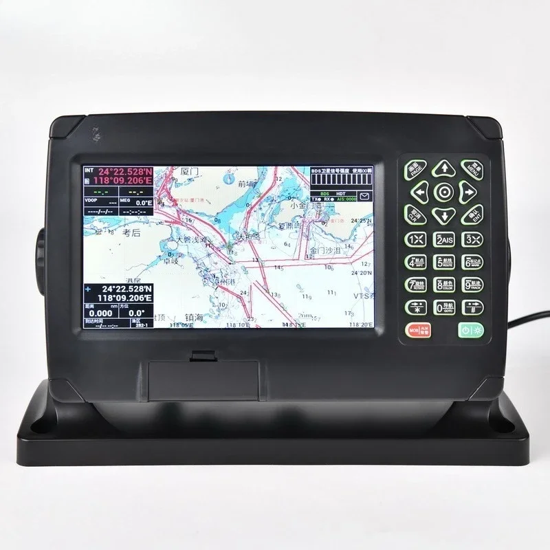 7 Inch Marine Chart Plotter AIS Collision Avoidance System Boats Ships Navigation Radar Display