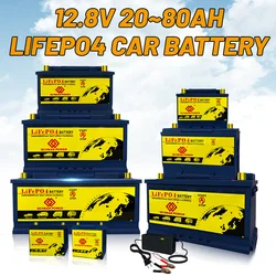 12V LiFePO4 Car Starter Batteries 20~80Ah Built-in BMS Rechargeable Battery Pack for Car, SUV, Truck, BUS, Van, RV, Motorhome