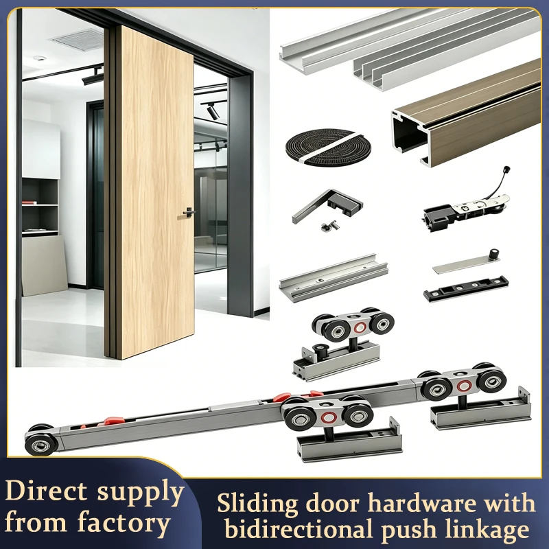 

Flush Push Three Linkage Sliding Door Hanging Track Micro Gap Linear Damping Silent Buffer Hardware For Wood Complete Set