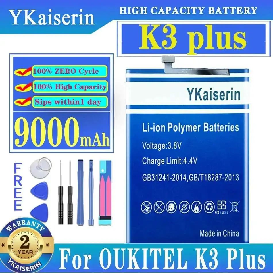 

Аккумулятор мобильного телефона для Oukitel K3 Plus, долговечный, стабильный, 9000 мАч
