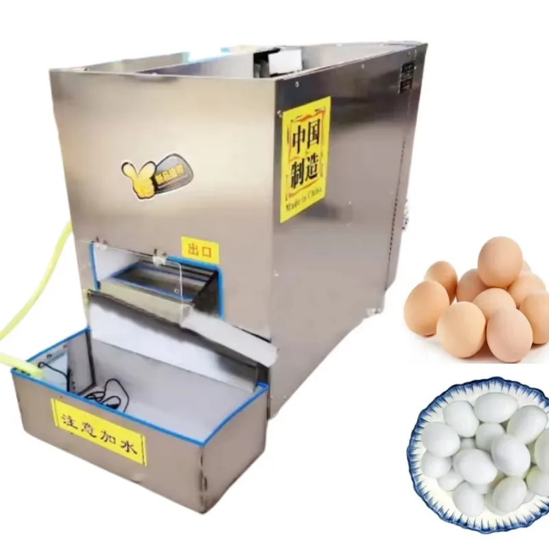 Commercial Chicken Egg Peeler and Sheller Boiled Egg Peeling Sheller Cooked Duck Hen Chicken Egg Skin Remover