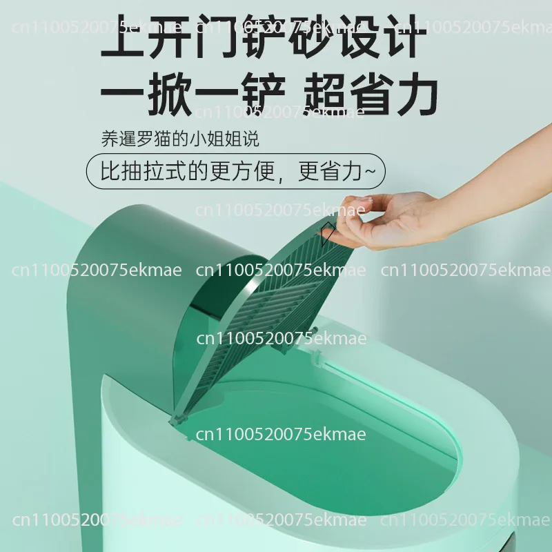 Fully Enclosed Cat Litter Basin Oversized Anti-splash Belt Sand Top Entry Cat Toilet Cat Shit Basin