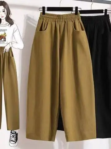 بالإضافة إلى حجم السراويل هارلان المرأة الصيف الجديدة عالية الخصر فضفاضة التخسيس تسع نقاط واسعة الساق أبي السراويل عارضة الكورية Sle البوليستر...