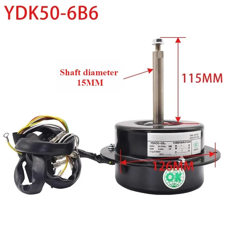 YDK50-6B6 220 فولت 50/60 هرتز 50 واط محرك مروحة تيار متردد لمكيف الهواء سبليت/HVAC/مزيل الرطوبة/أنظمة تبريد التخزين البارد