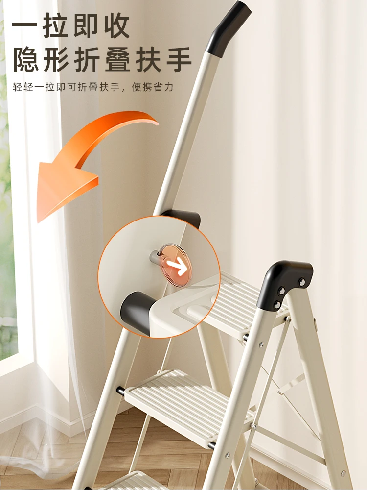 1Folding telescopic indoor multi-functional thickened herringbone ladder multi-functional four-step ladder small portable