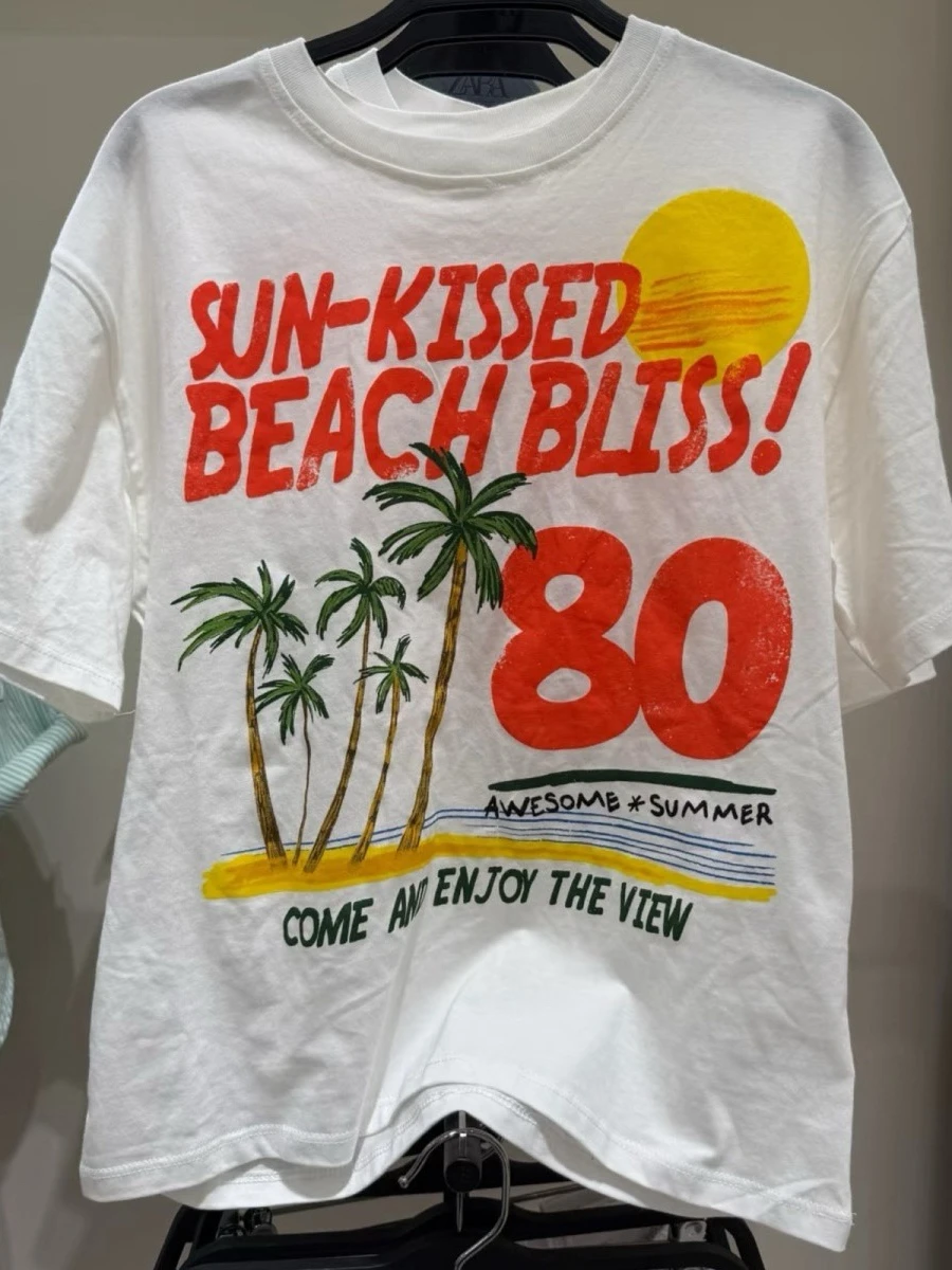 Vintage 80s Sun-Kissed Beach Bliss T-Shirt - Palm Tree & Sunset Print Cotton Tee, Casual Summer Short Sleeve Top for Vacation