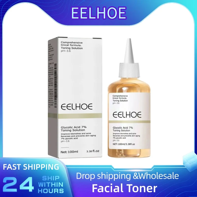 حمض الجليكوليك 7% تونر مرطب للوجه لجميع أنواع البشرة خالي من الكحول لتقليل المسام وترطيب منعش 100 مل للعناية بالبشرة #1