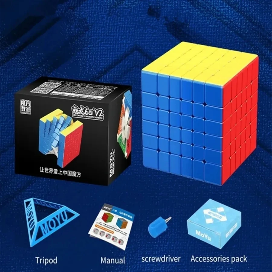 MoYu Meilong 마그네틱 매직 스피드 큐브, Meilong 2x2, 3x3, 4x4, 5x5, 6x6, 7x7