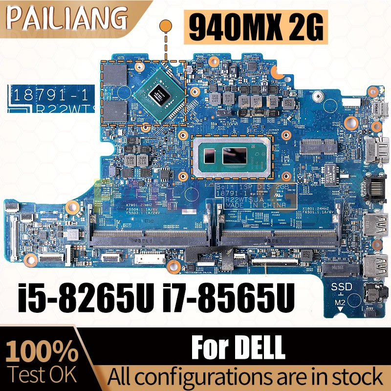 

Материнская плата для ноутбука DELL Inspiron 5583 5584 18791-1 i5-8265U i7-8565U 940MX 2G 05PJYX 01X76W, материнская плата для ноутбука, полный тест